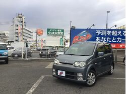 【車検整備付】ダイハツ